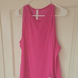 Lululemon Sculpt Tank